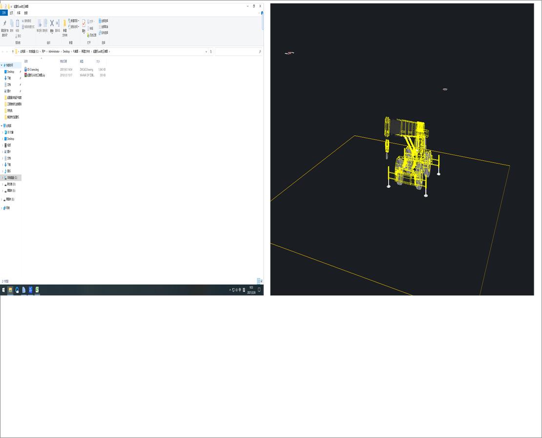 ���ؙCcad�����S�D