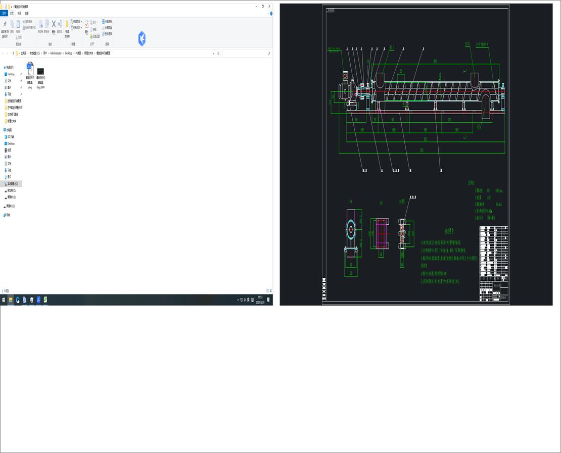 �������ϙC�b��D