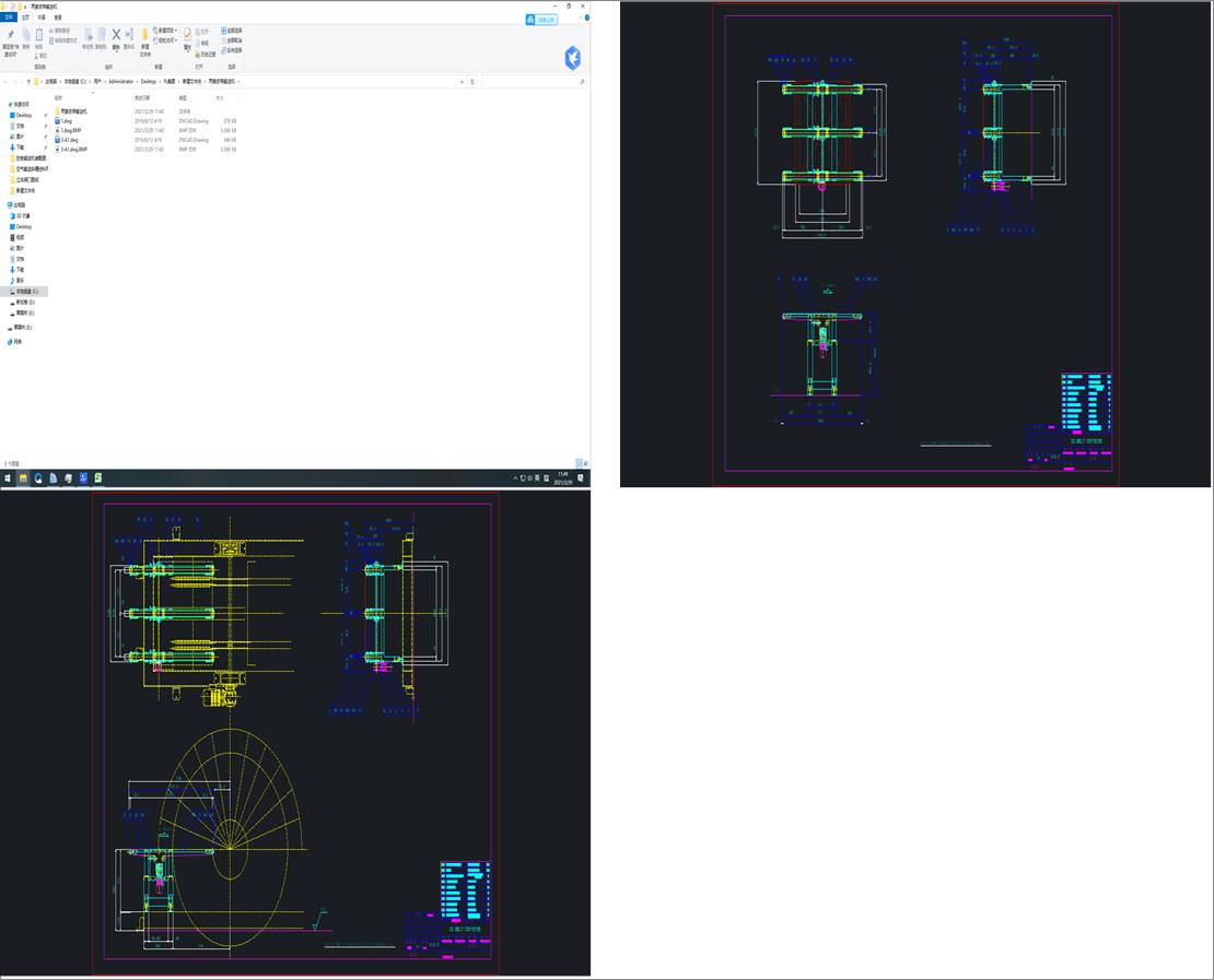 ����Ƥ��ݔ�͙C