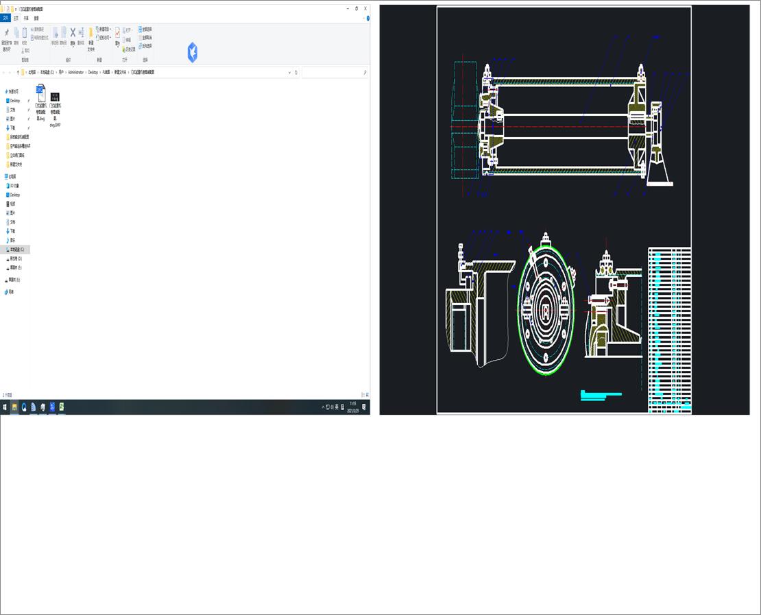 �Tʽ���ؙC(j��)��Ͳ�b��D