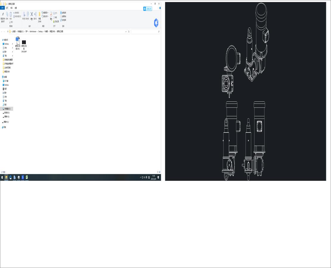 ĳ�õ���ҕ�D