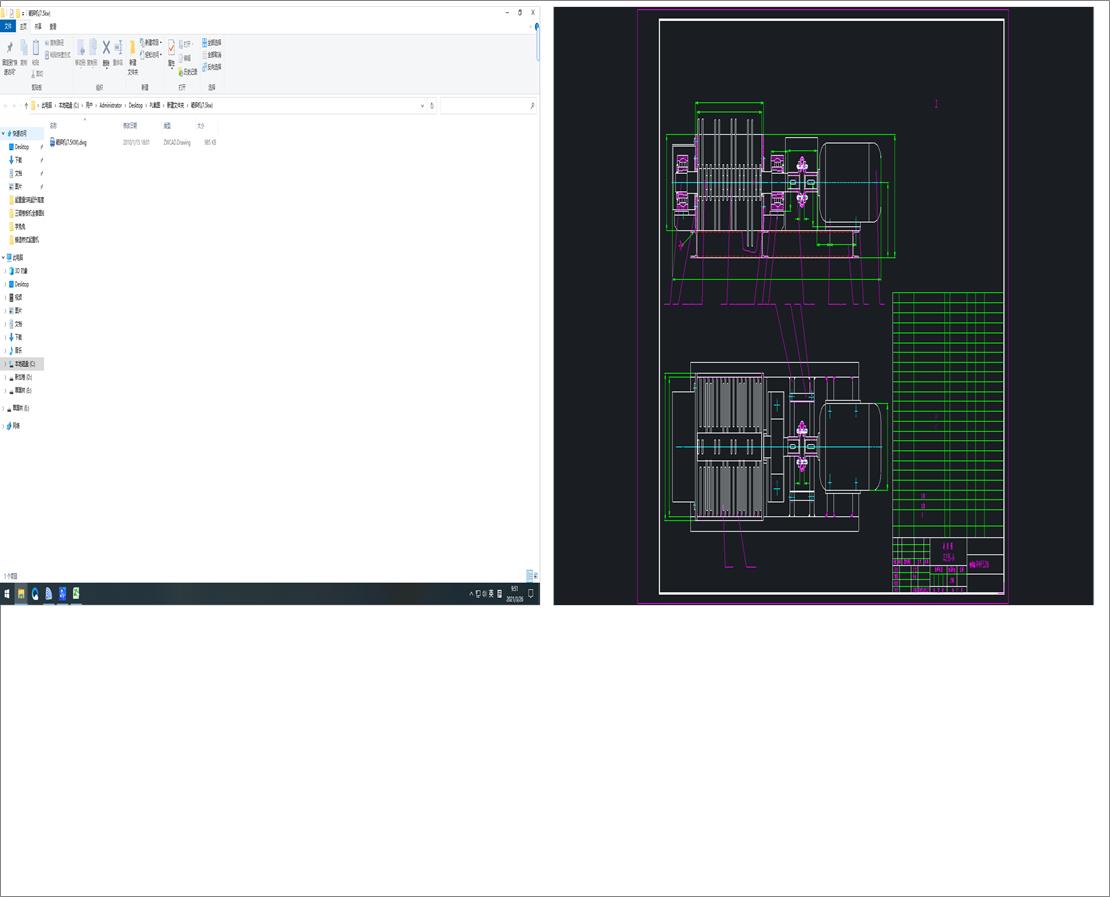 ����C(7.5kw)