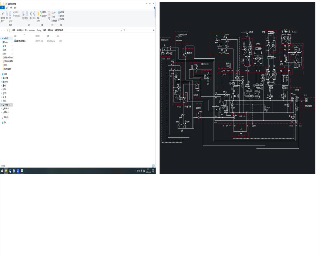 ���ؙCҺ��ϵ�y�D