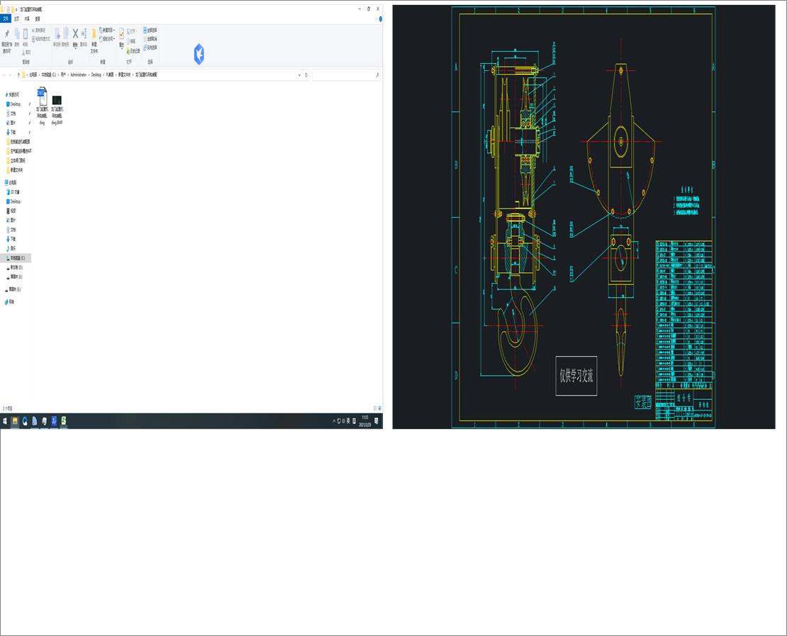 ���T���ؙC���^�b��