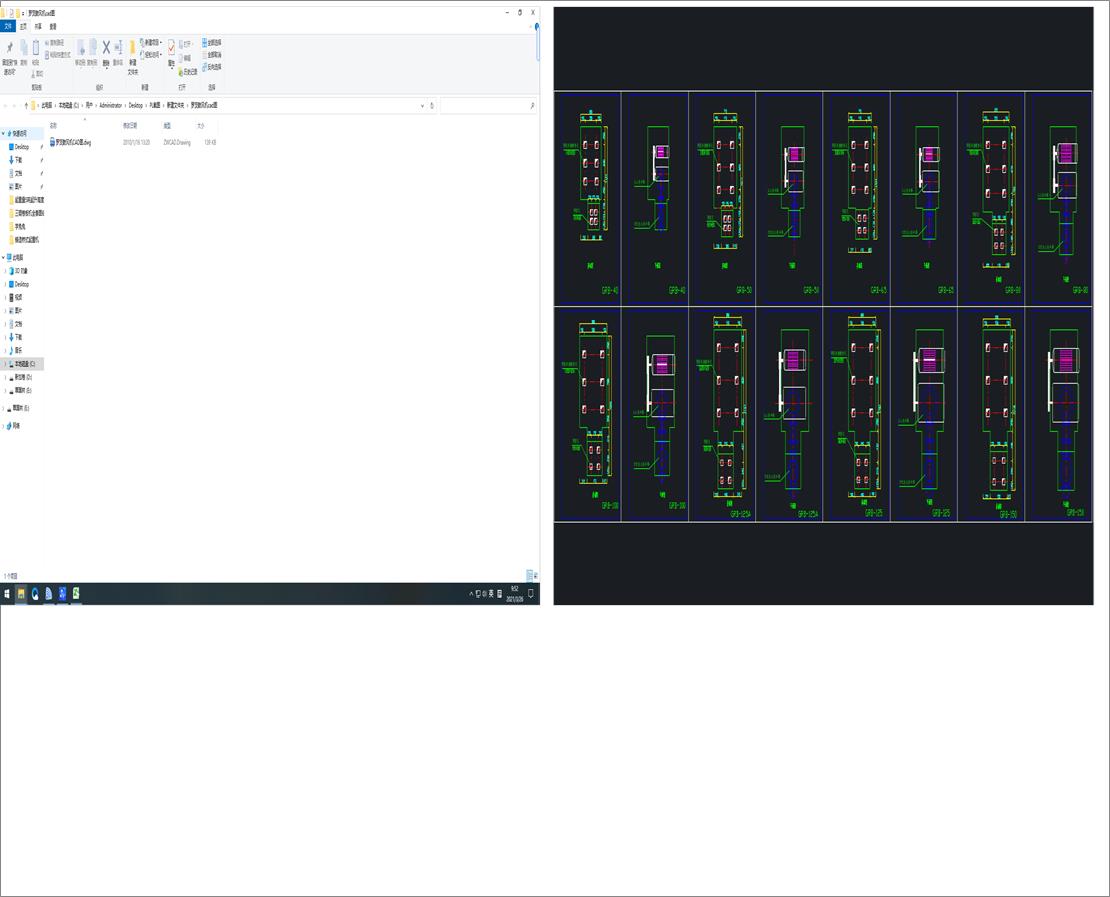 �_�Ĺ��L(f��ng)�C(j��)cad�D