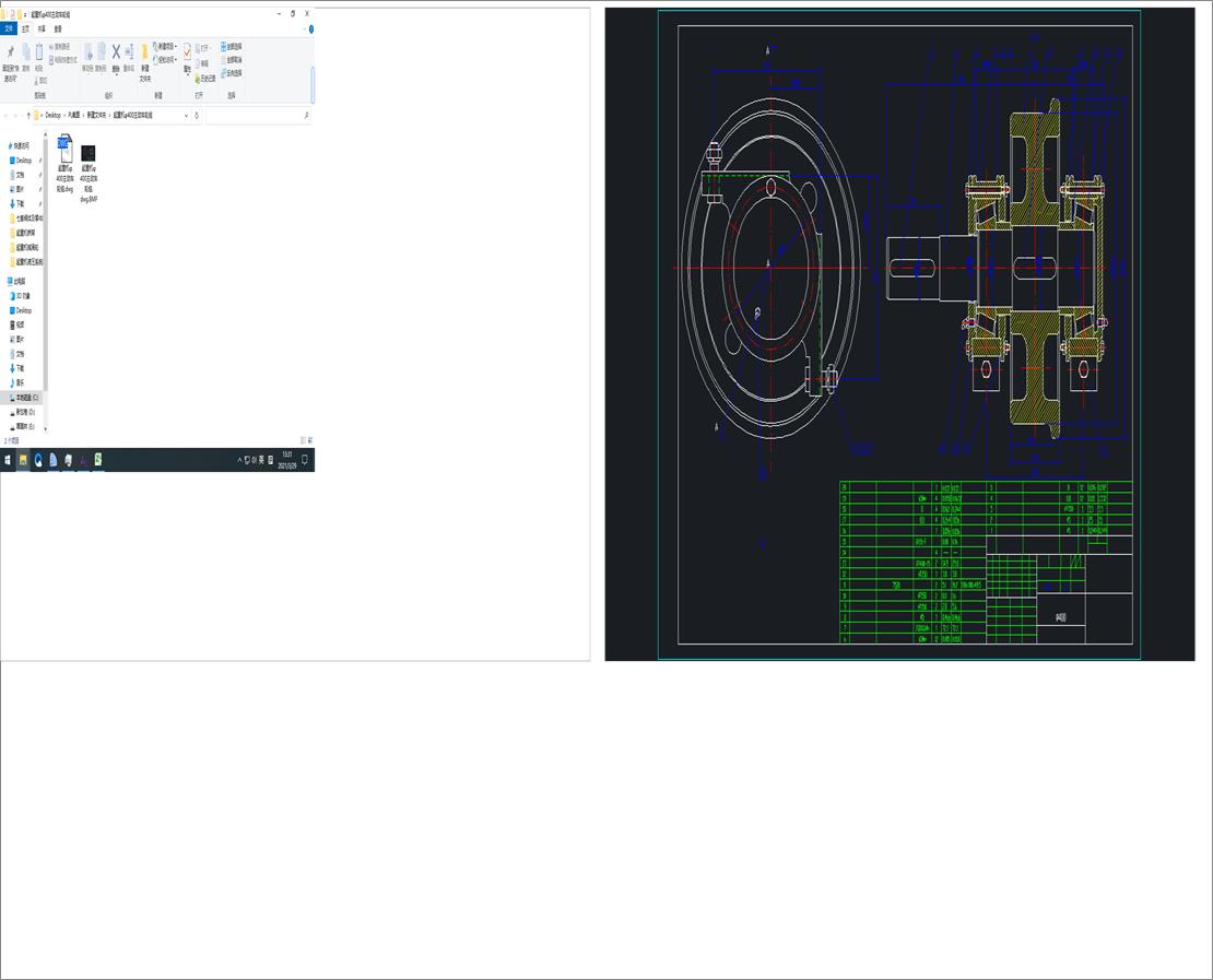 ���ؙC��400����܇݆�M