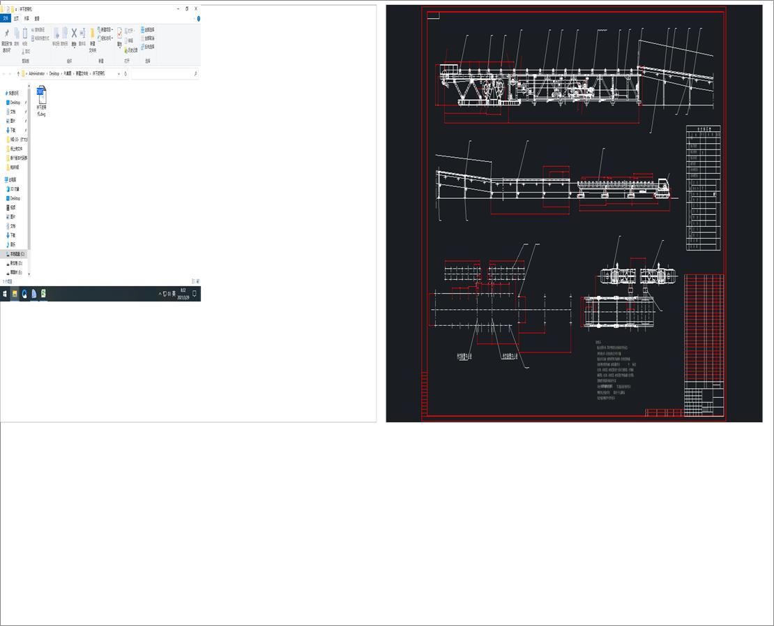 ����Ƥ���C