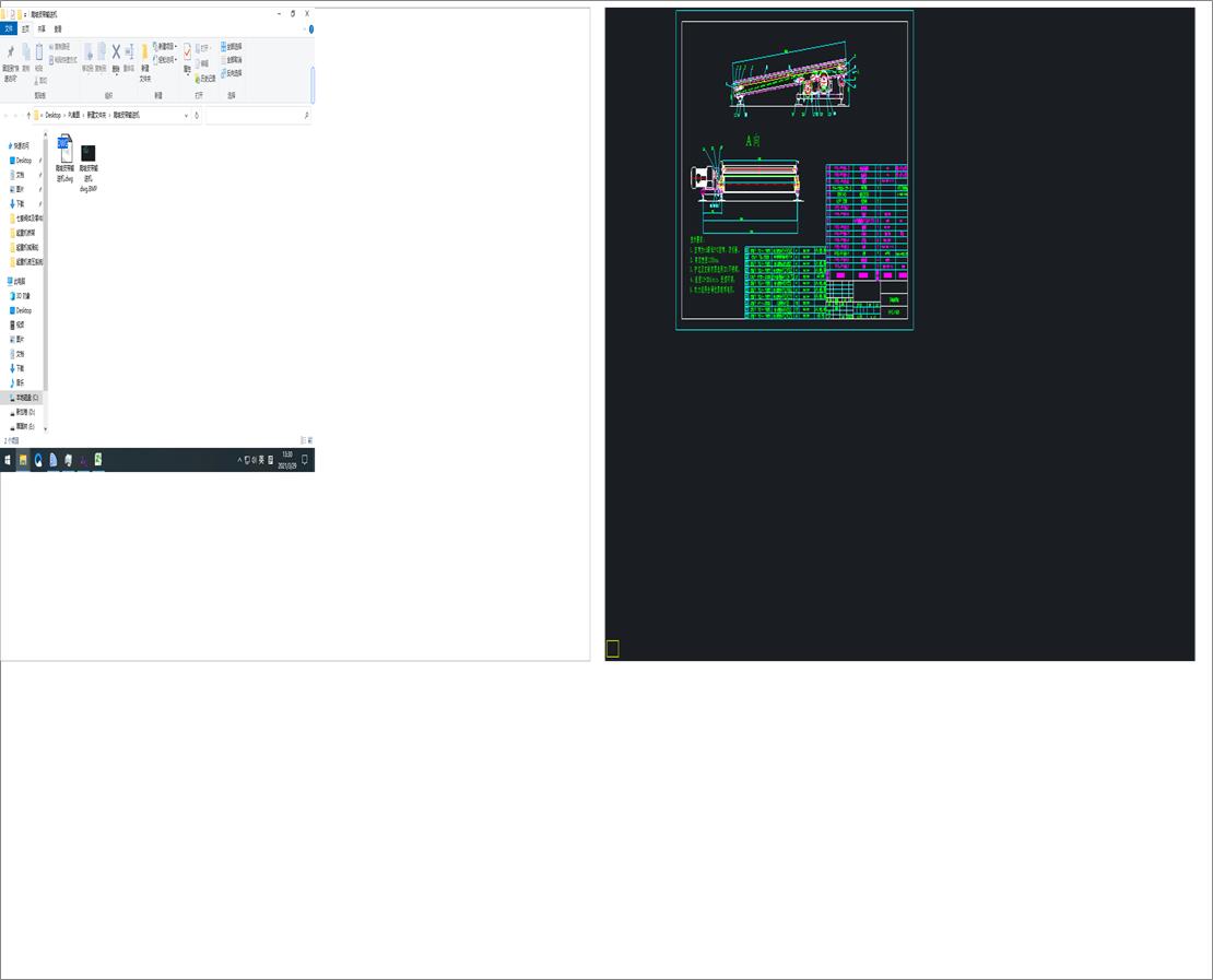 ����Ƥ��ݔ�͙C