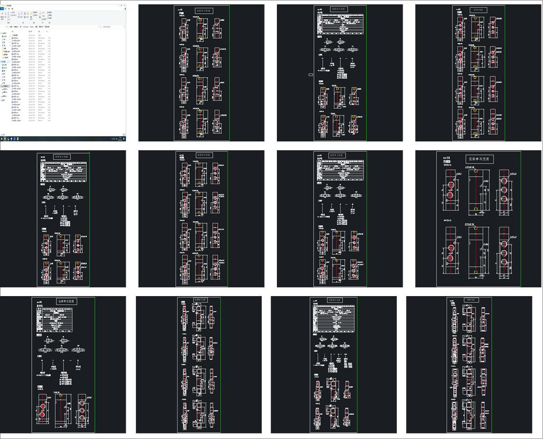 ���yϵ�ЈD��