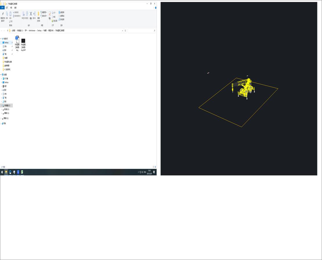 ��܇���ؙC���Sҕ�D