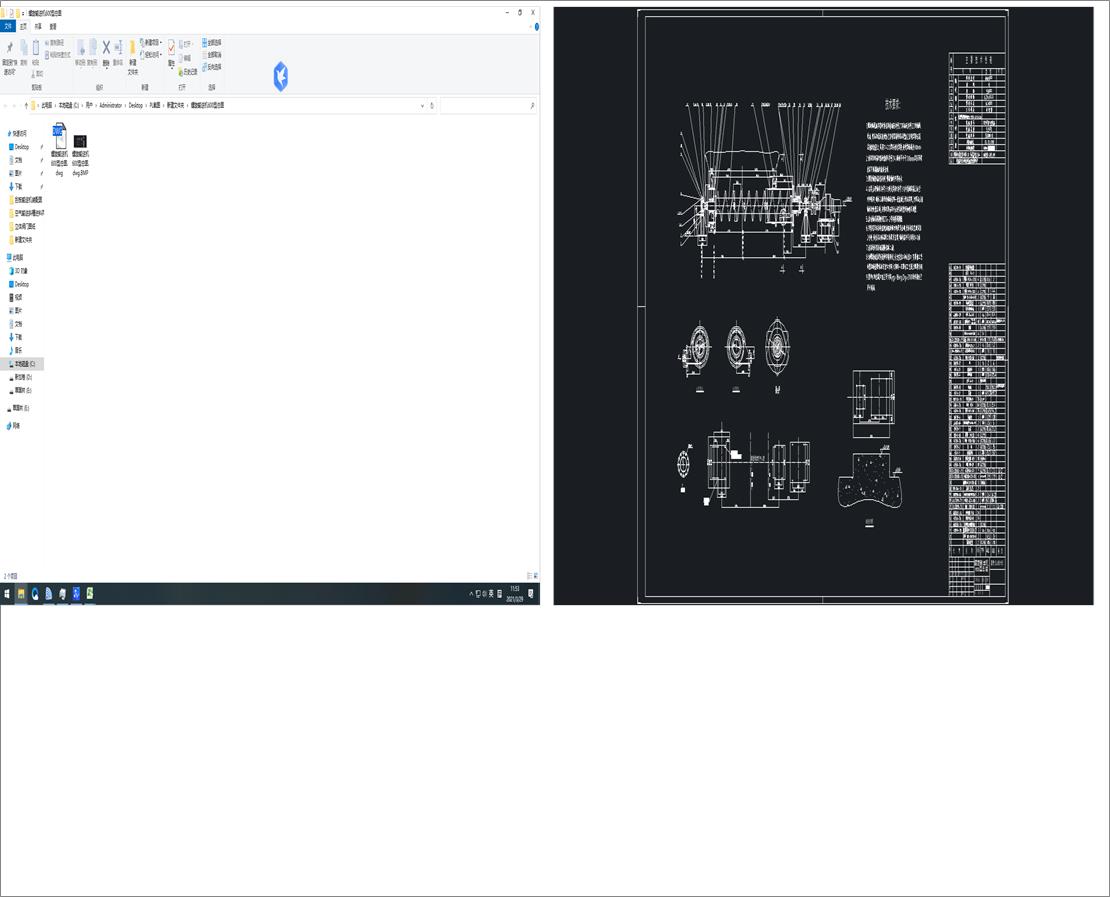 ����ݔ�͙C600�Ϳ��D