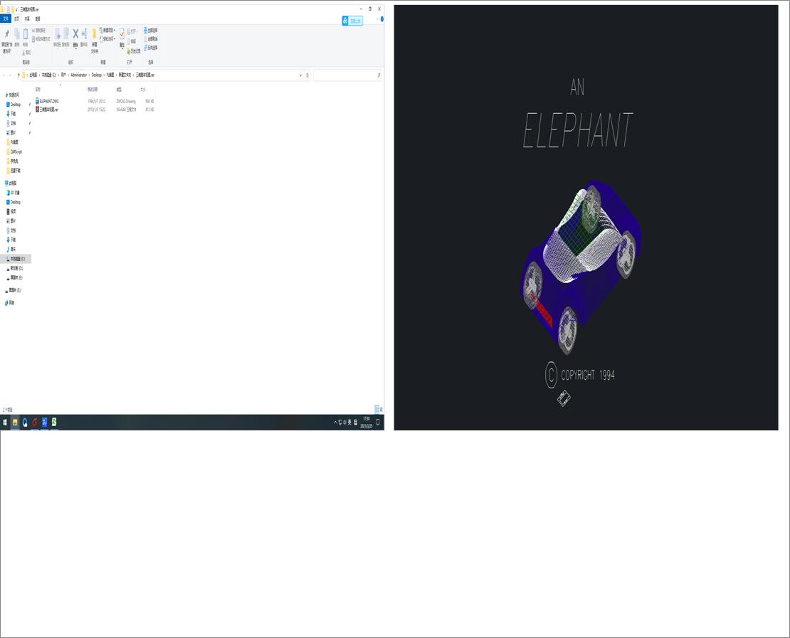 ���S��܇ҕ�D