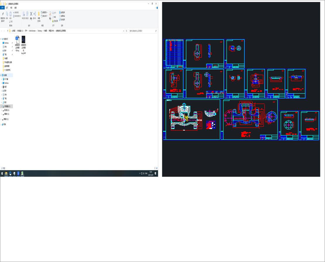 ȫ������ʽֹ���y�D��