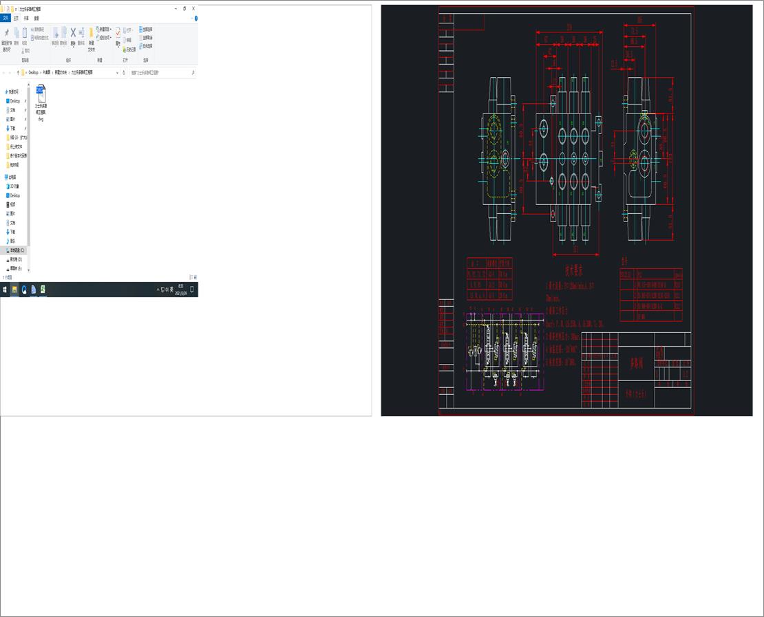 ��ʿ����·�y���̈D