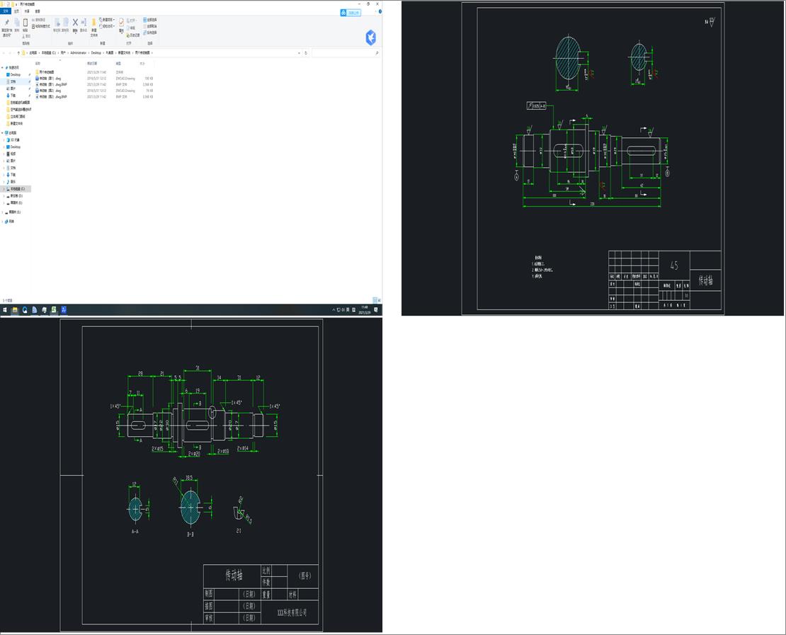 �ɂ������S�D