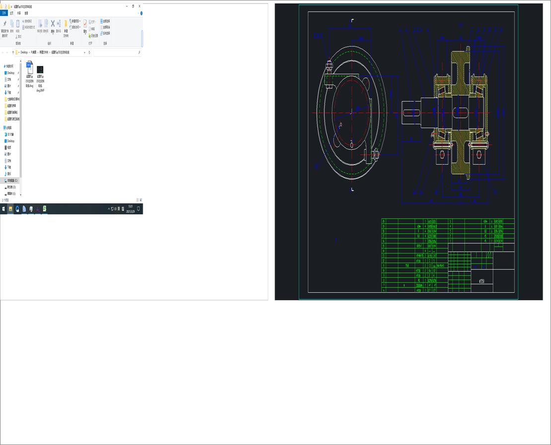 ���ؙC��350����܇݆�M