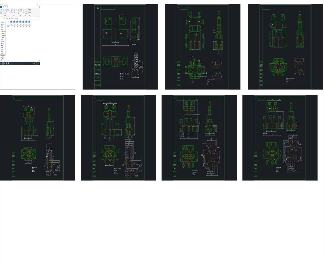 ��ʿ���Q���yCAD