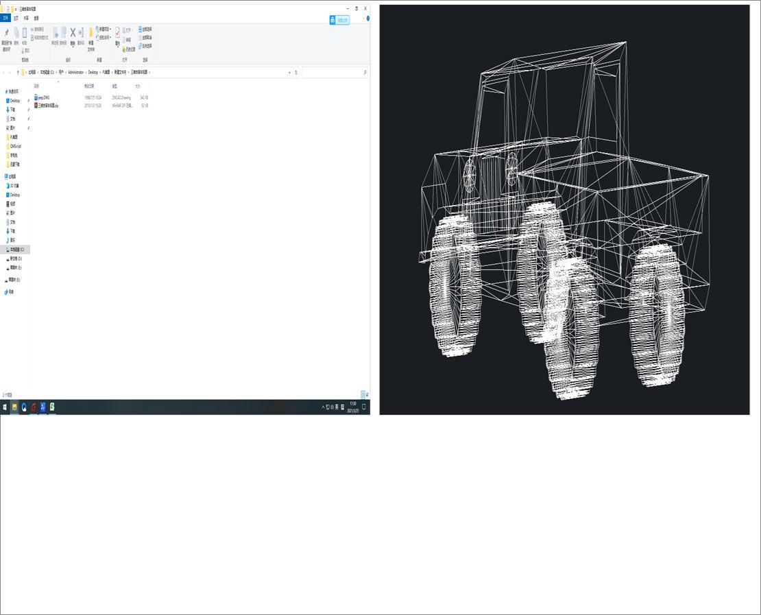 ���S����܇ҕ�D