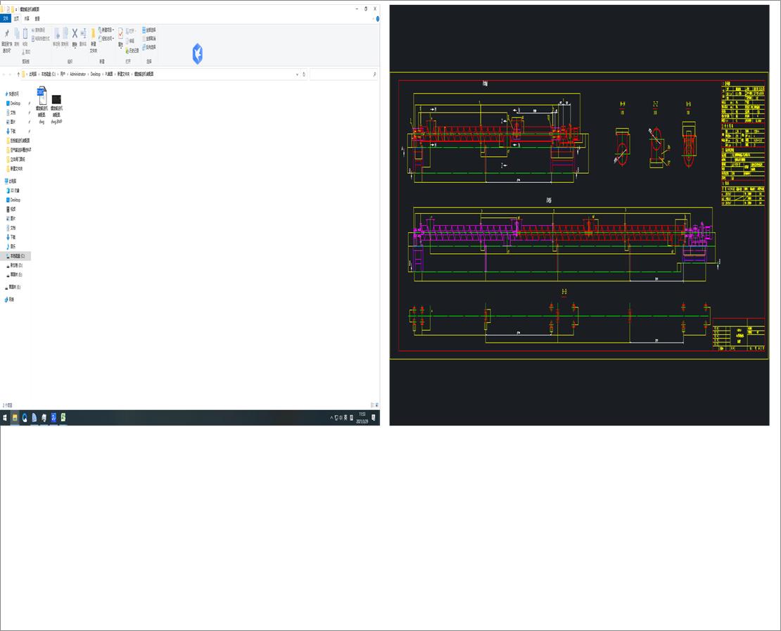 ����ݔ�͙C�b��D