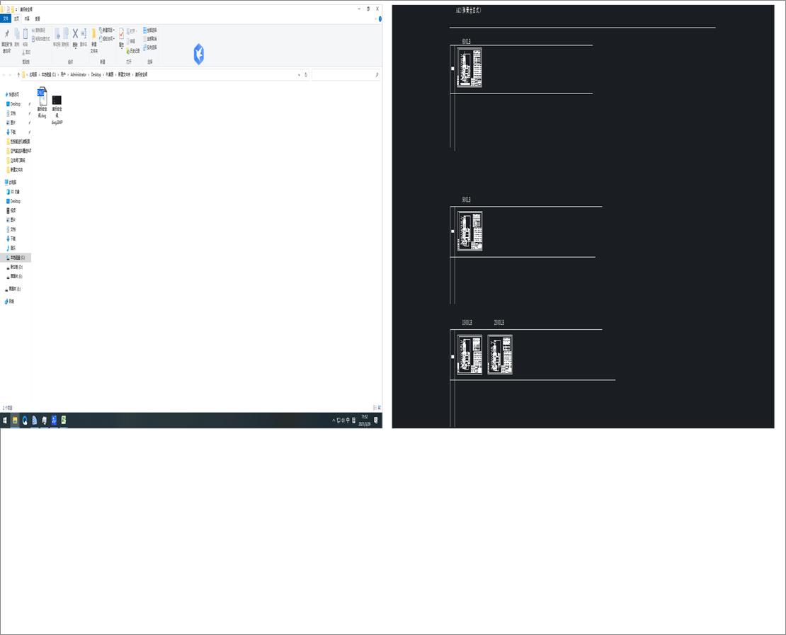 ���˰�ȫ�y