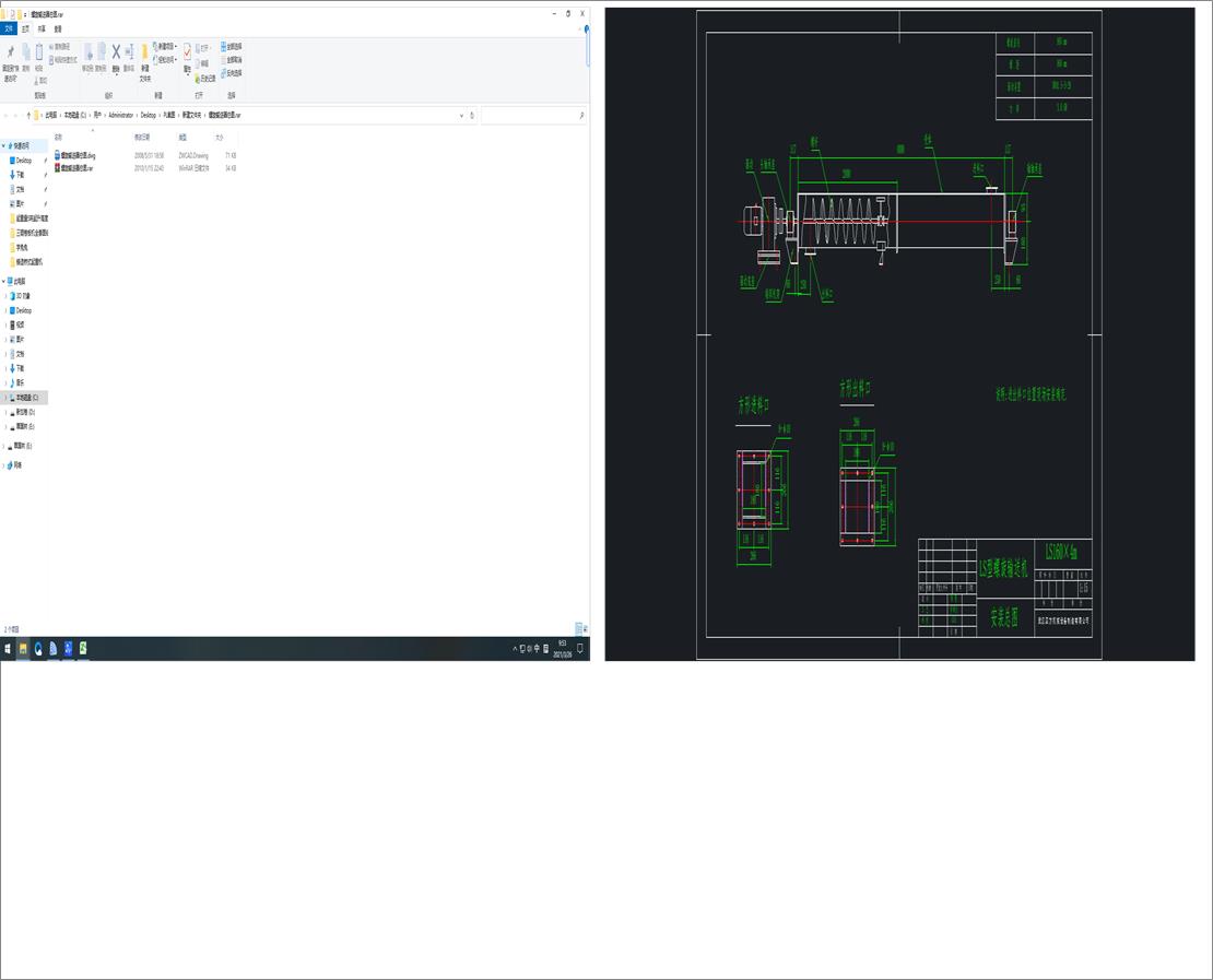 ����ݔ�������D