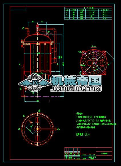 ��ʽ�^�V��