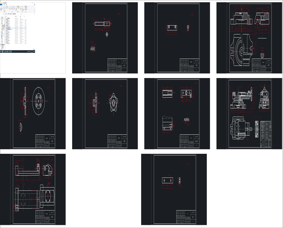 ĥ�����Q�b��D