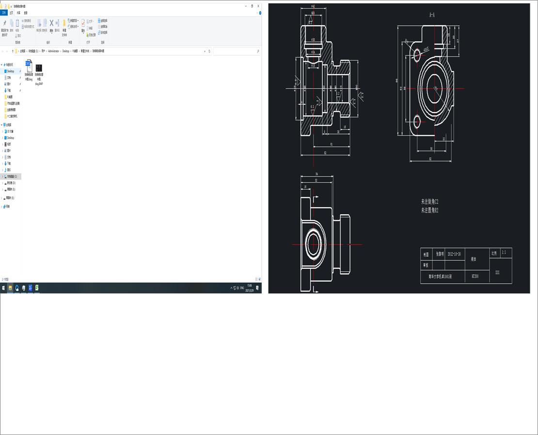 ���y�y�w����D