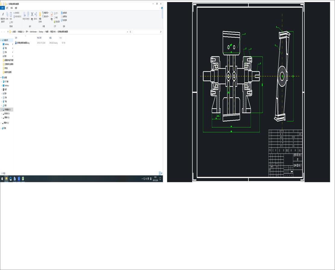 ������ȫ�׈D���b��D