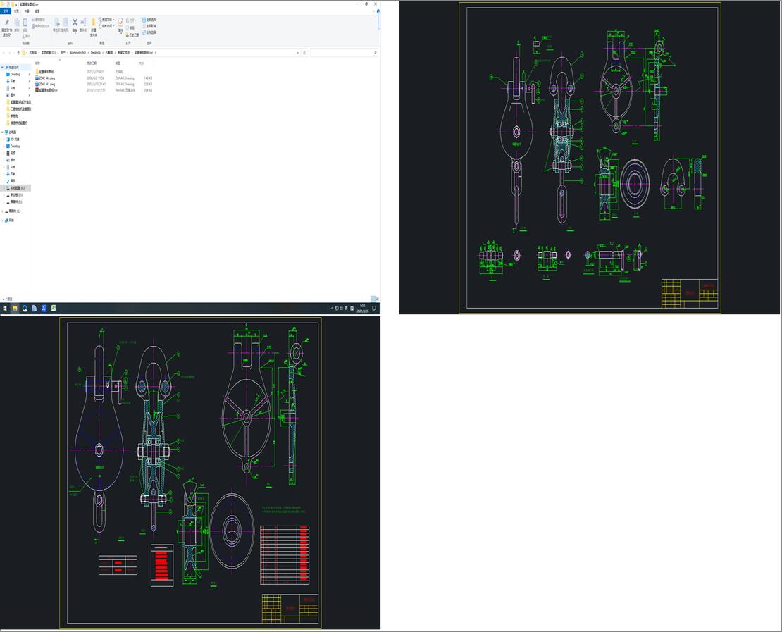 ���ػ�܇�D��