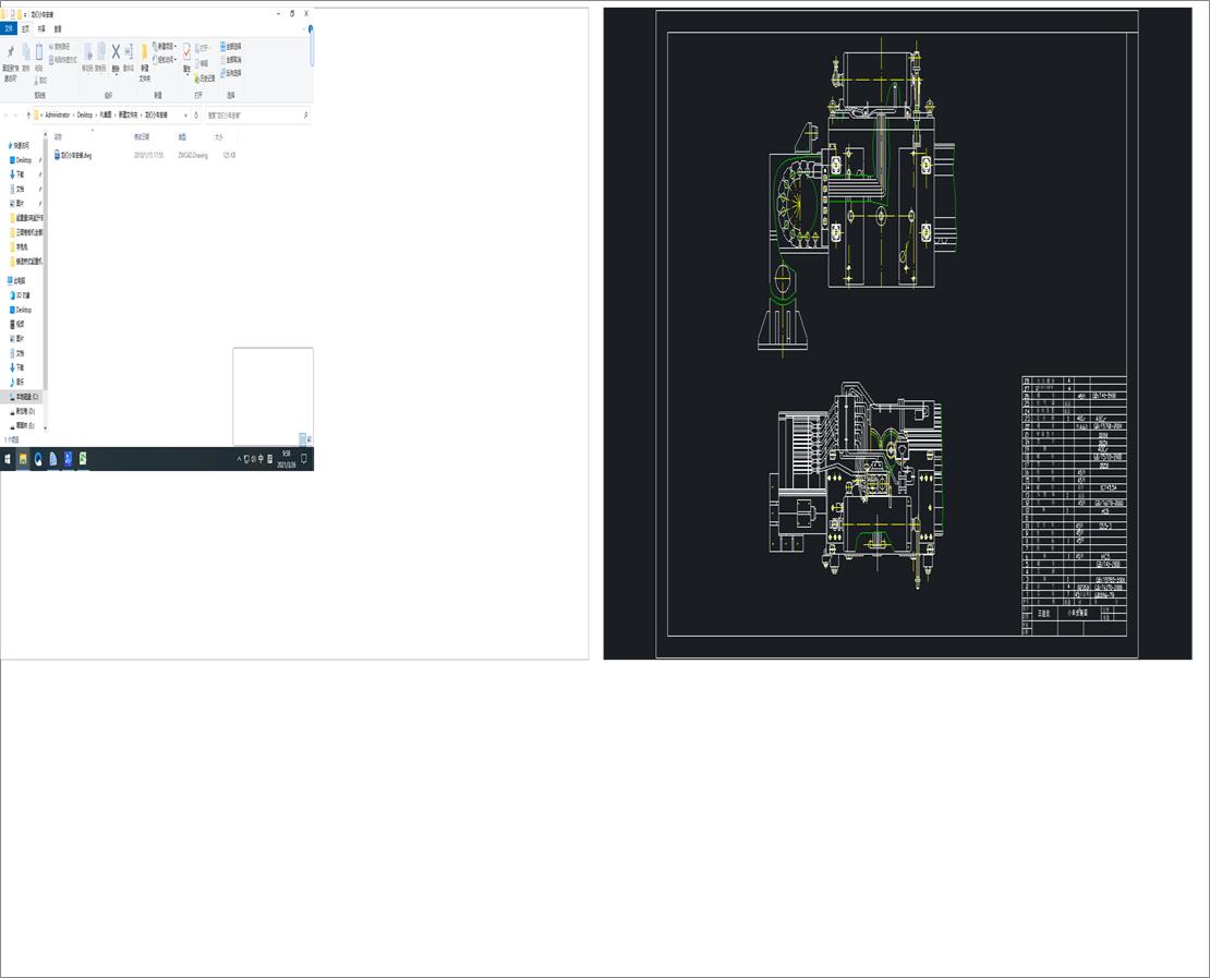 ����С܇���b