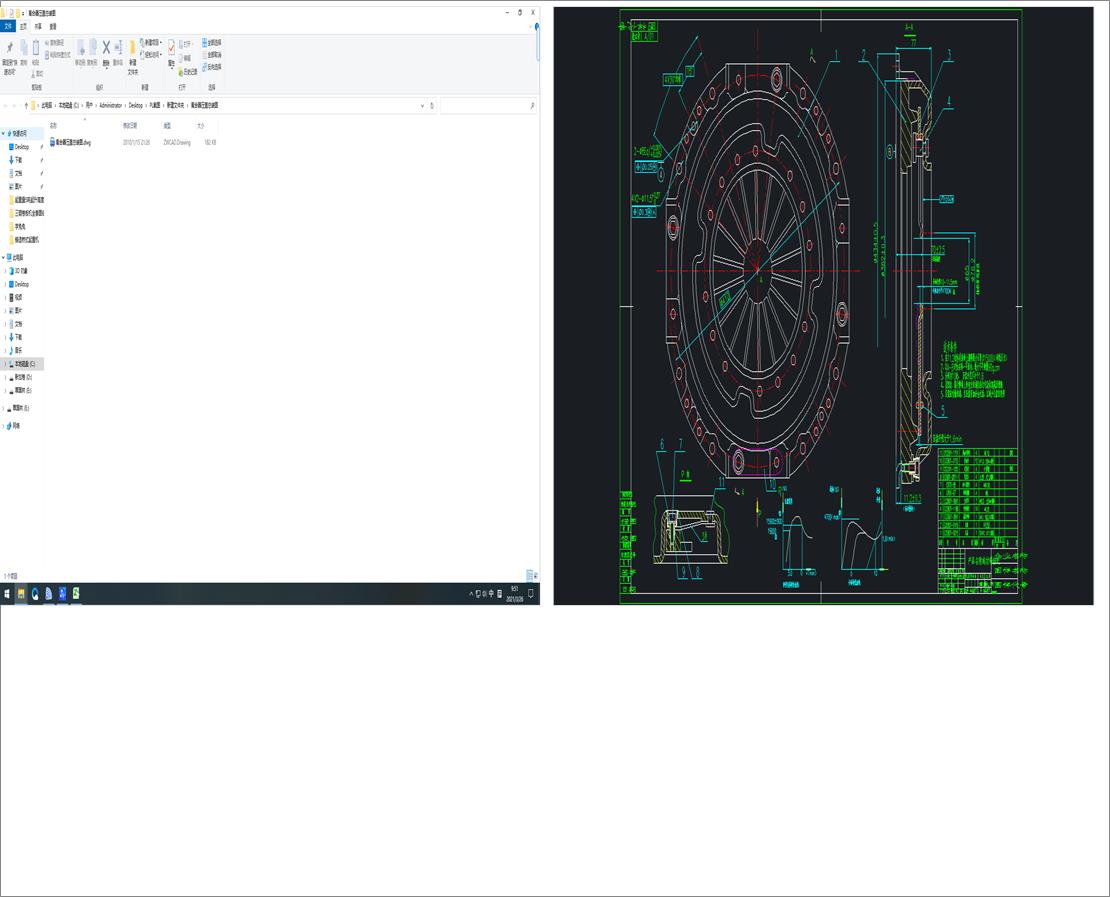 �x�������w���b�D