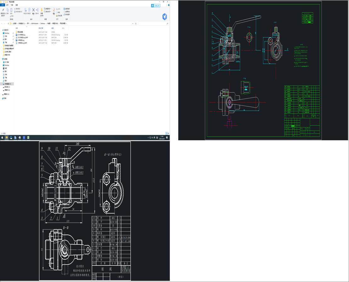 �ɏ����y�D