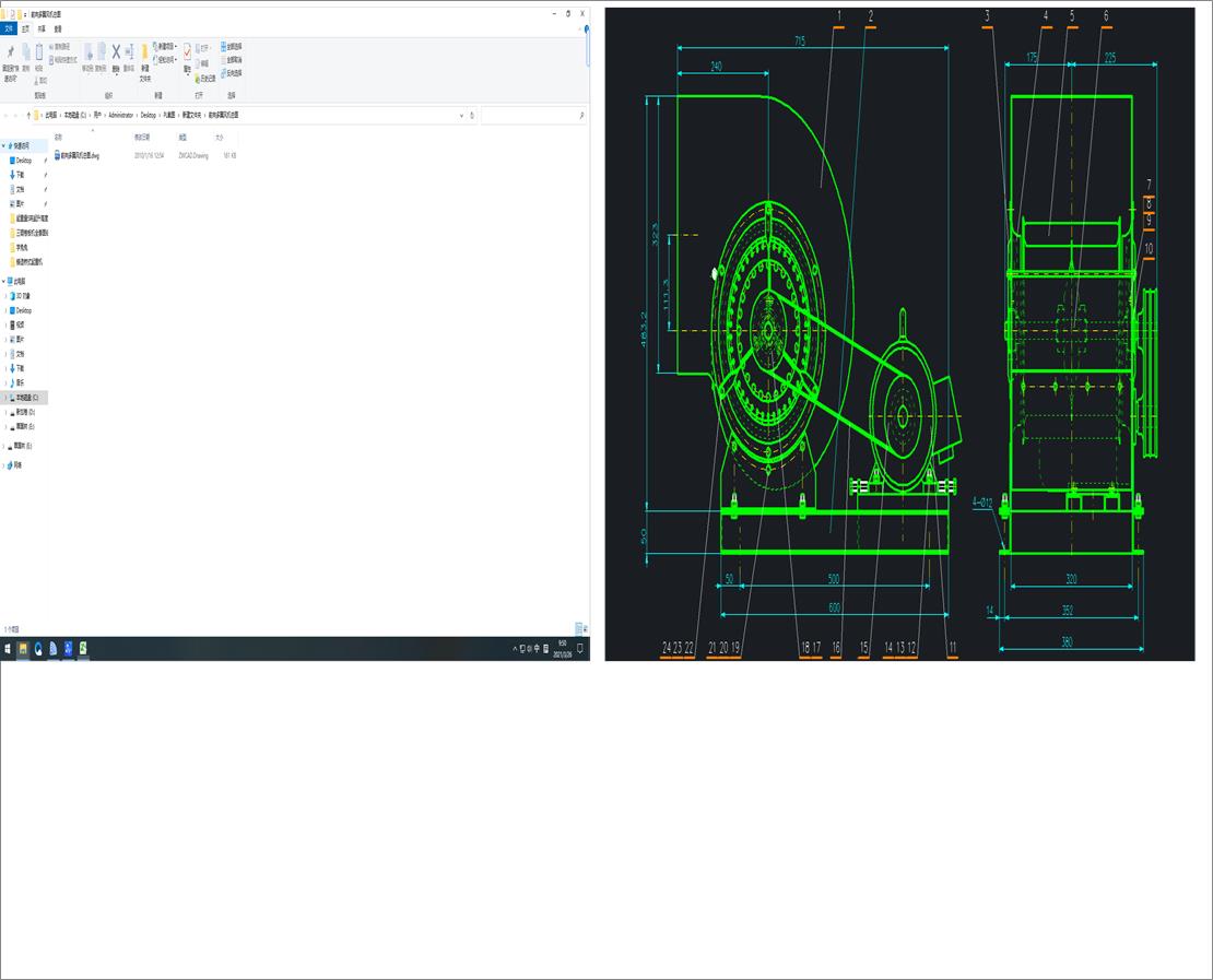 ǰ������L(f��ng)�C(j��)���D