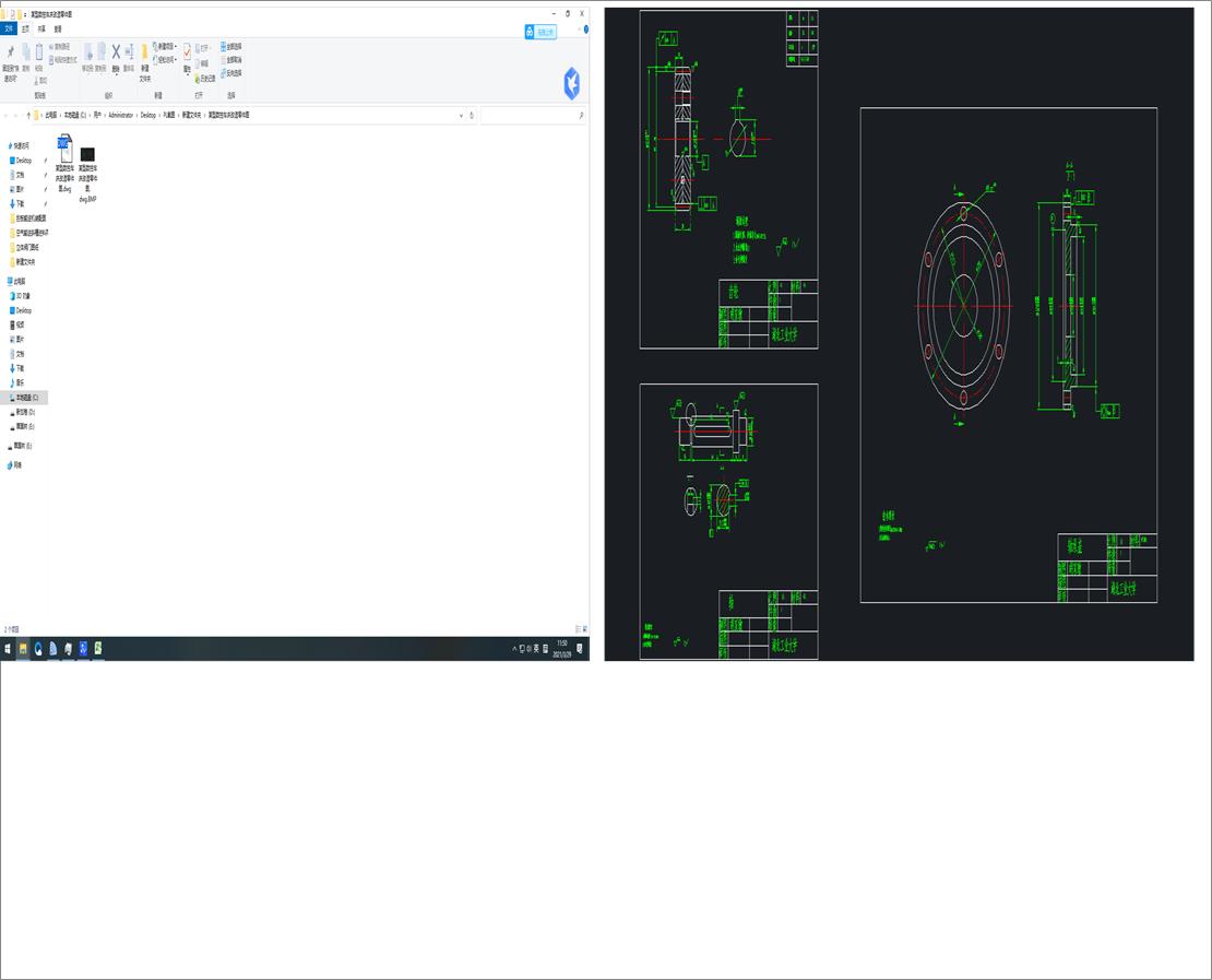ĳ�͔���܇����������D