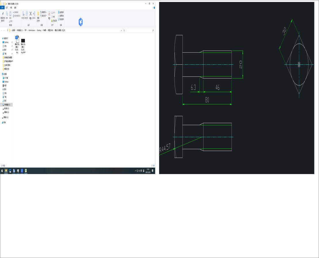 ��˨һ���^��˨��20_80��