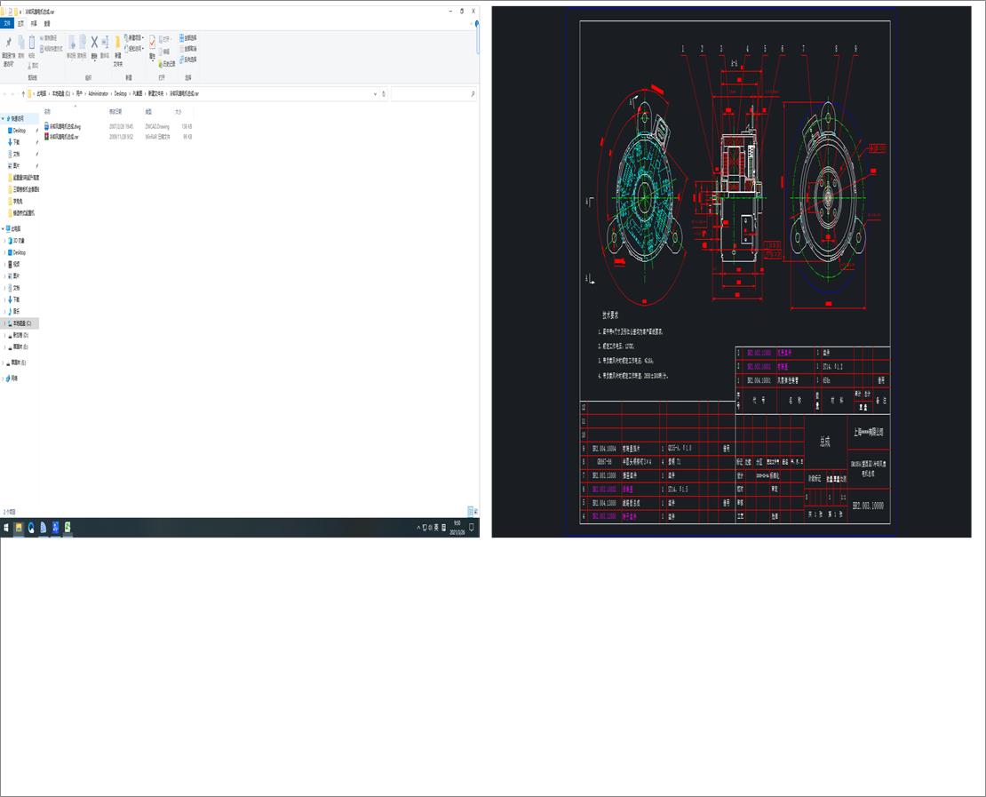 ��s�L��늙C����
