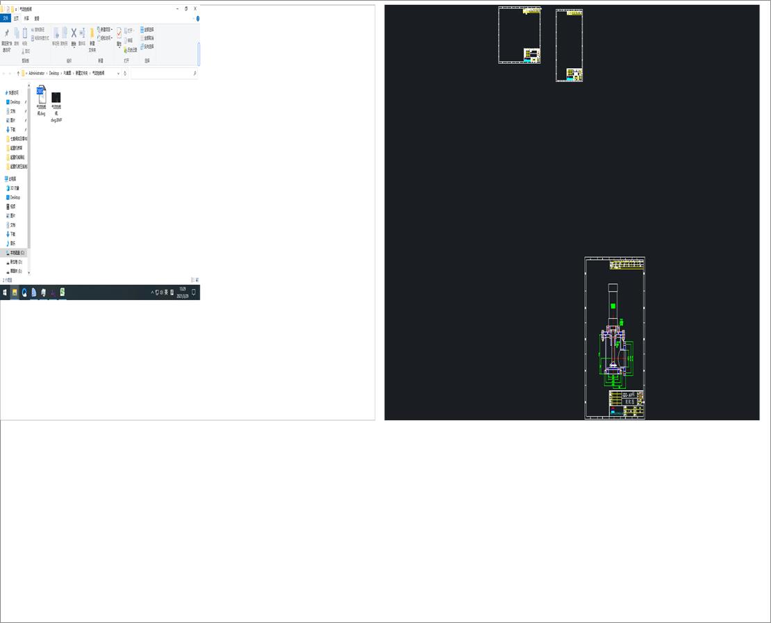 ��ӓ����y