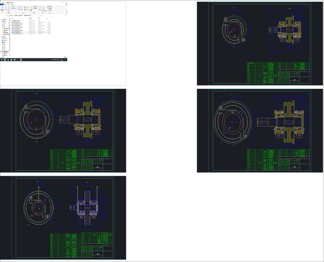 ���ؙC����܇݆�M