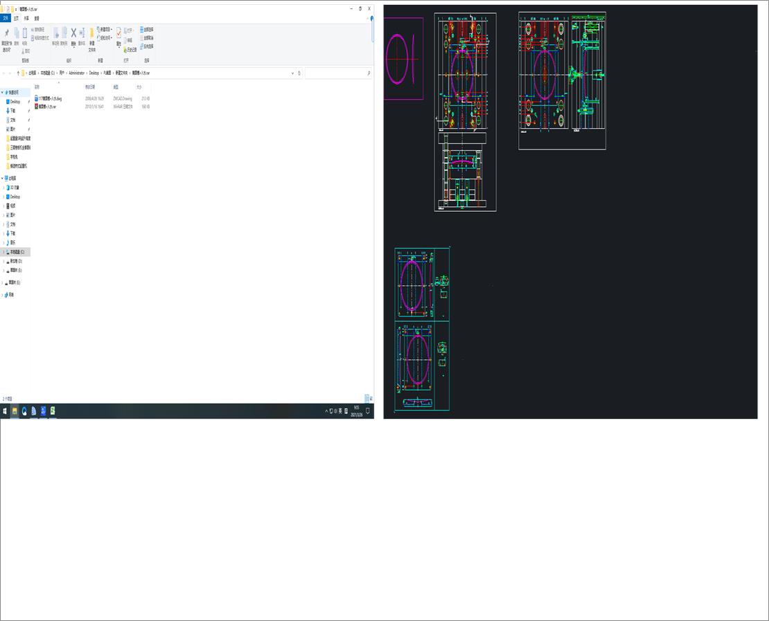 �R��ģ+��ˮ