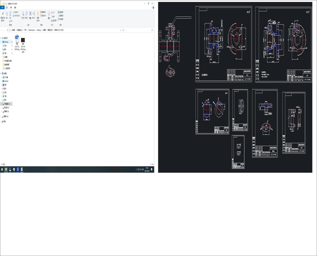 ���yQ41Fһ25 DN50