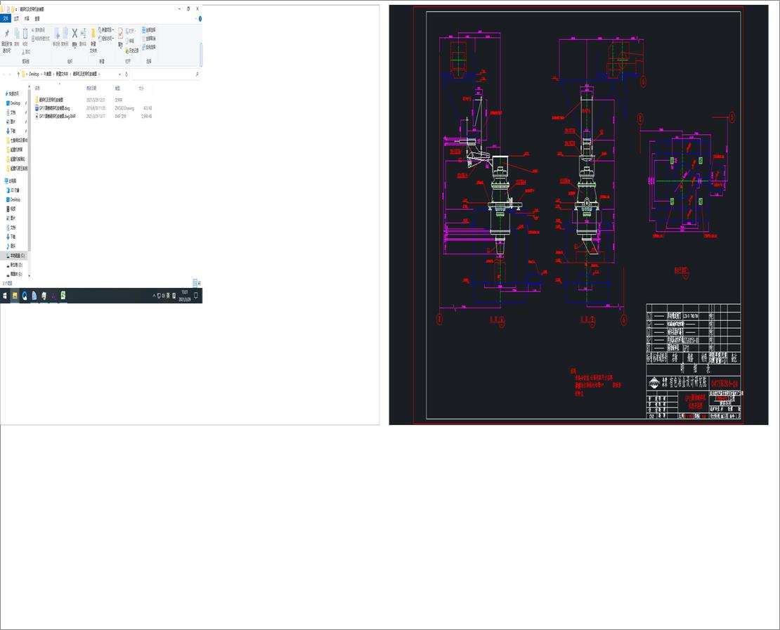 ����C(j��)��Ƥ���C(j��)���b�D