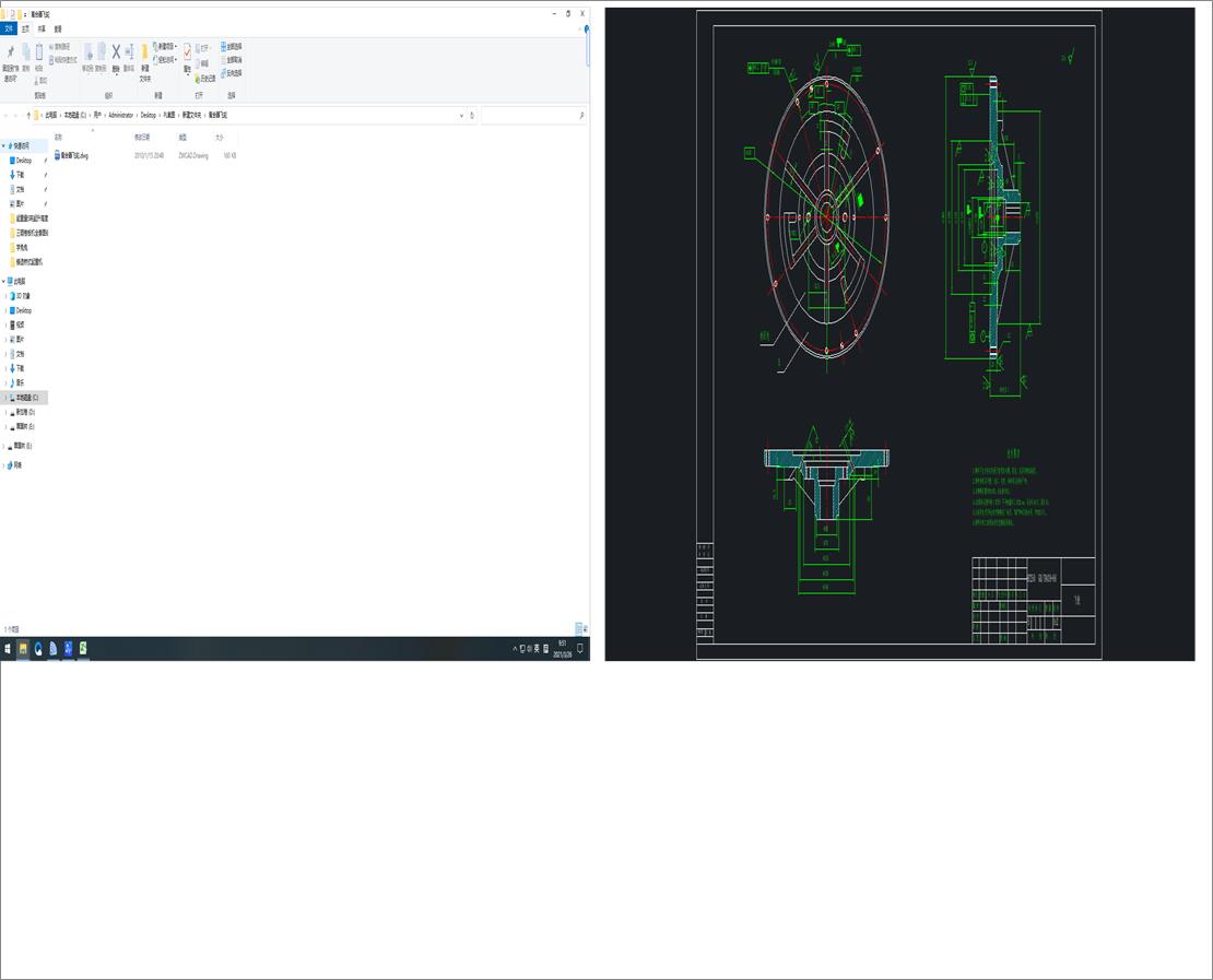 �x�����w݆