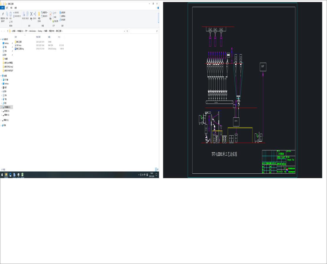 ���Ϲ�ˇ�D