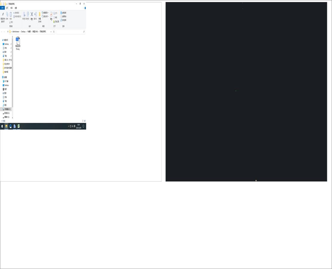 ���Ƅ�Ƥ���C