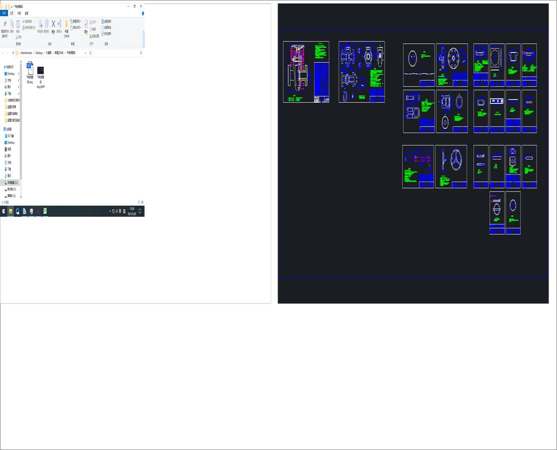 ƽ���y�D��