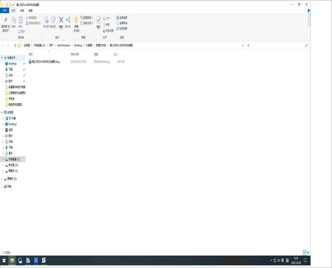 �x���L�C4һ68��8d���b�D