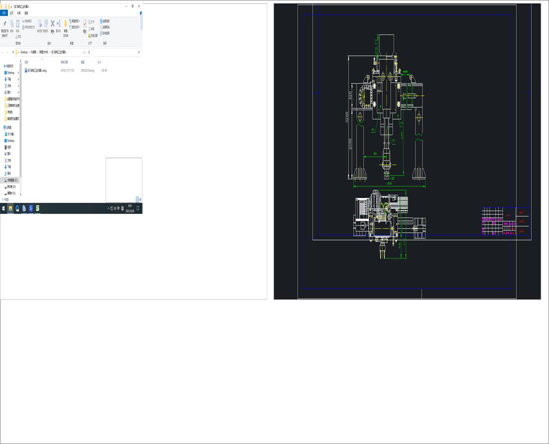 ���T�Y�����I�C����