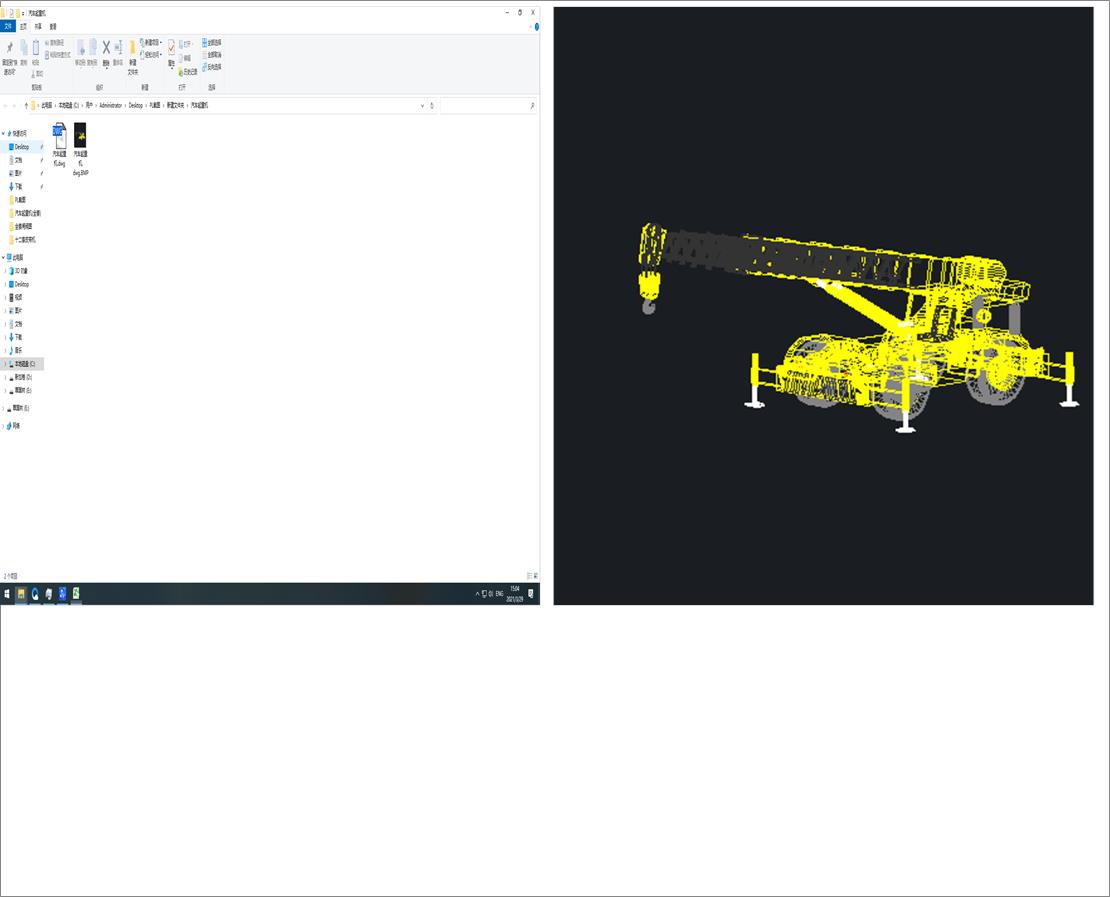 ��܇���ؙC(j��)