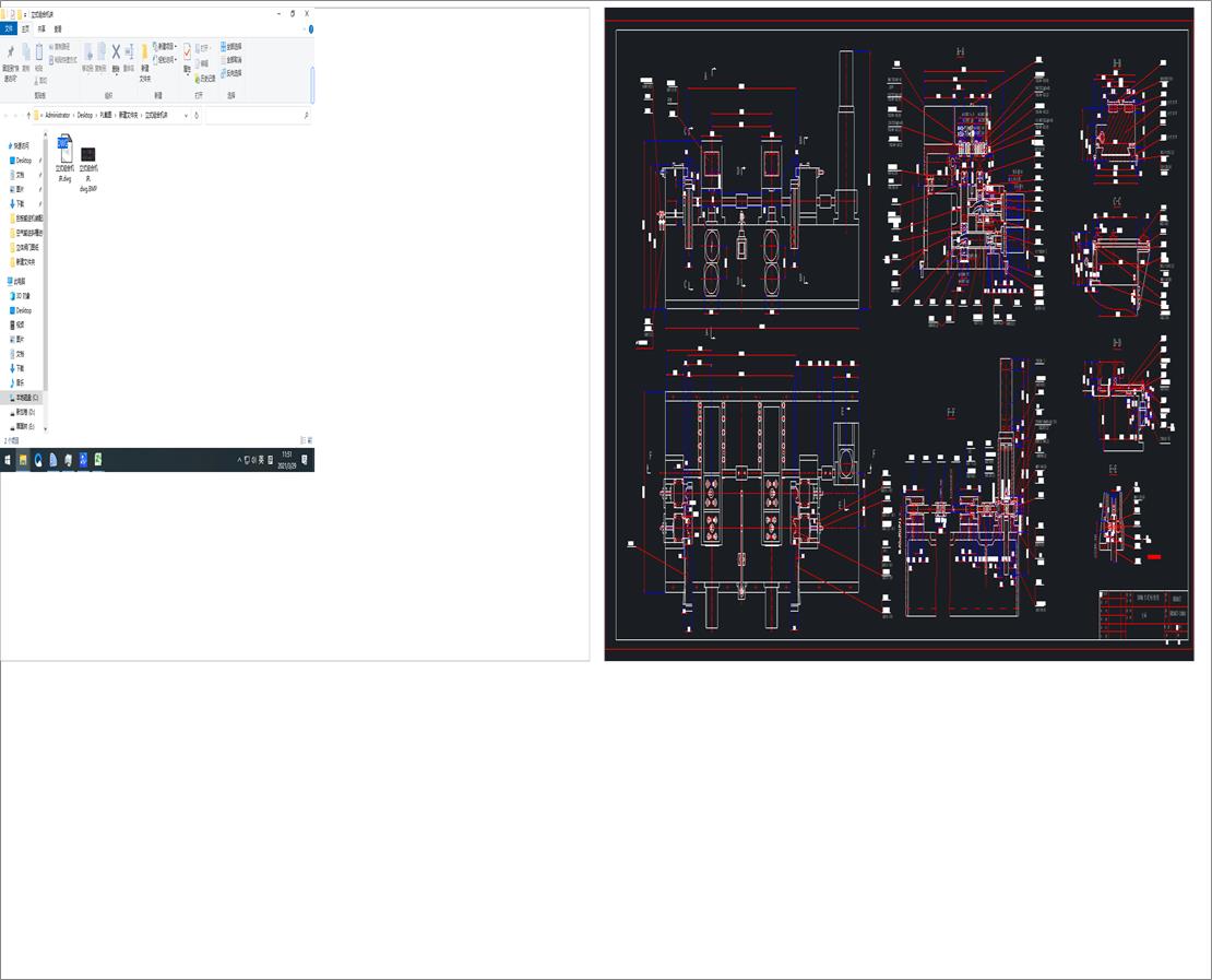 ��ʽ�M�ϙC��